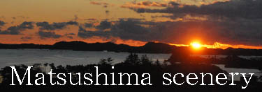 Matsushima scenery