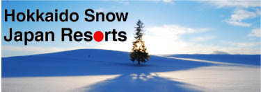 Hokkaido Snow Japan Resorts