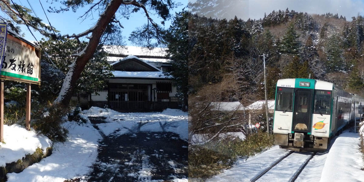 Tohoku Sendai Forest Bathing, Wellness Scenic Matsushima